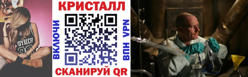 Amphetamine Розовый  Орехово-Зуево 