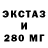 Бутират BDO 33% Alexei Burakov