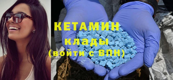 стафф Алзамай