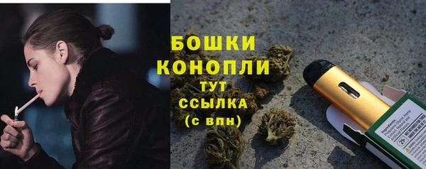 трава Алексеевка